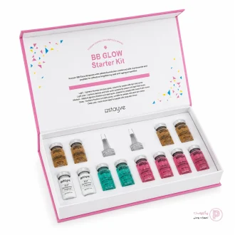 کیت زیرساز و تقویت کننده بی بی گلو BB Glow Serum