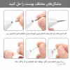 دستگاه لیزر بیوتی پن 9 قدرته