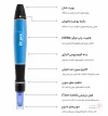 قلم میکرونیدلینگ دکتر پن A1W