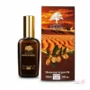 روغن آرگان مراکشی