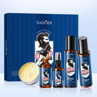 کیت مراقبت ریش